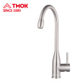 bathroom Sanitary Kitchen Faucet wall mounted faucet